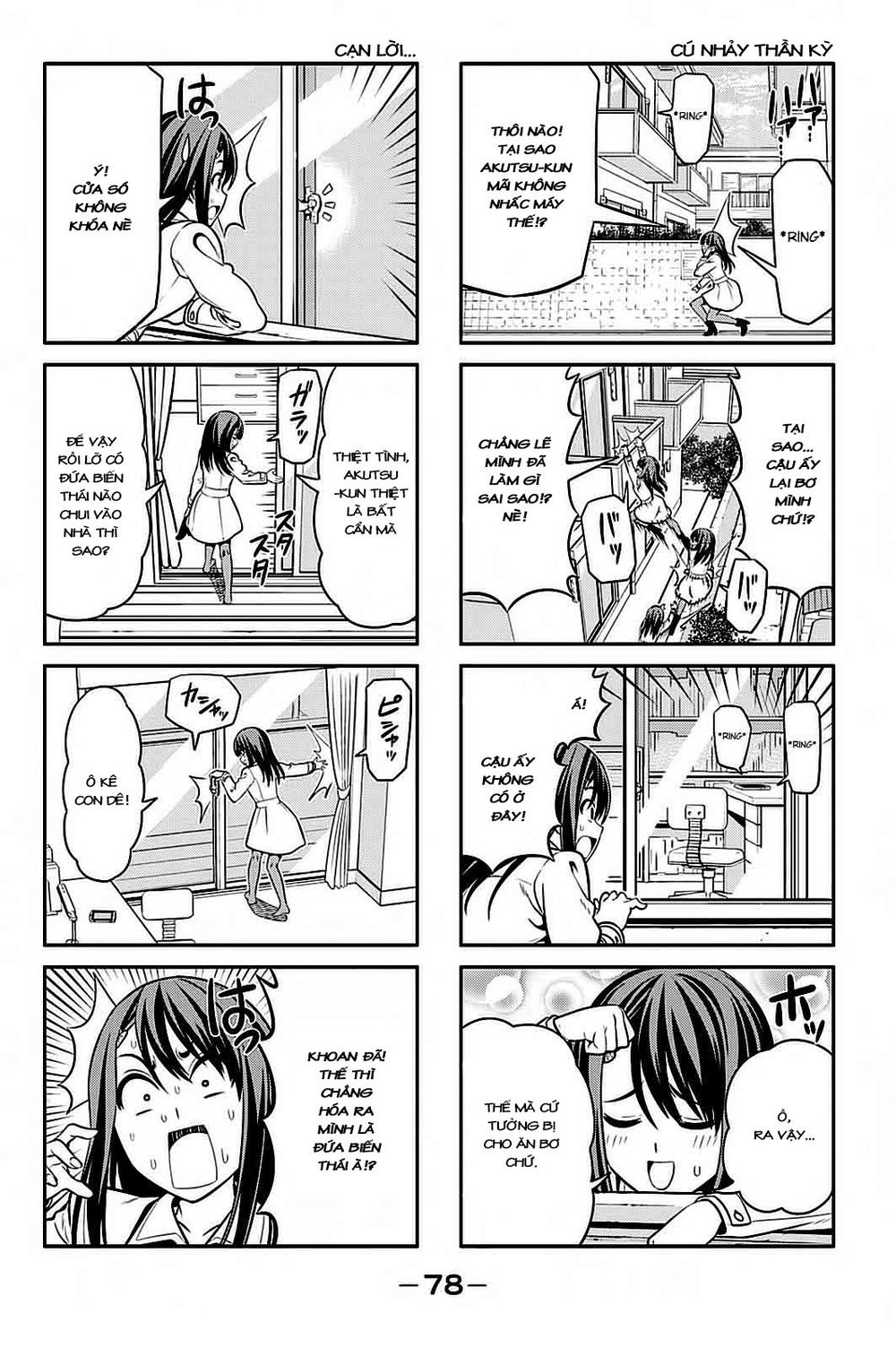 Aho Girl Chapter 92 - 3