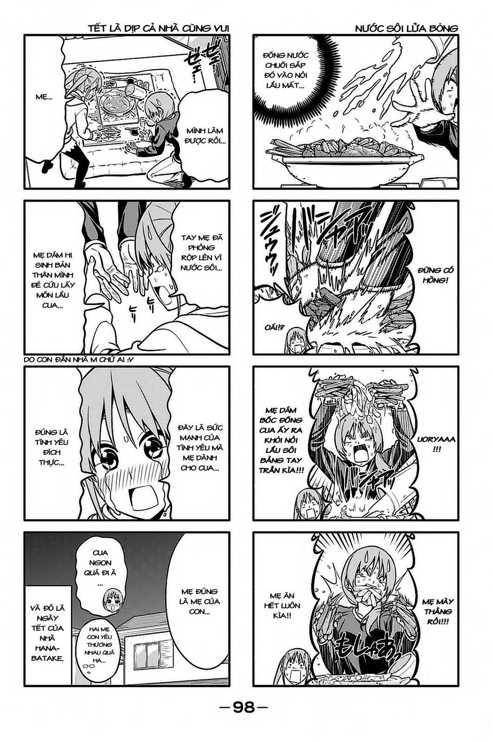 Aho Girl Chapter 94 - 7