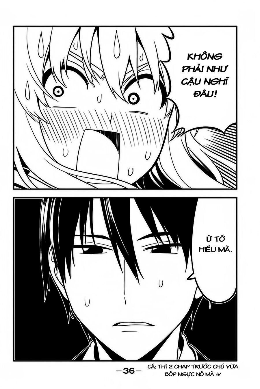 Aho Girl Chapter 99 - 17