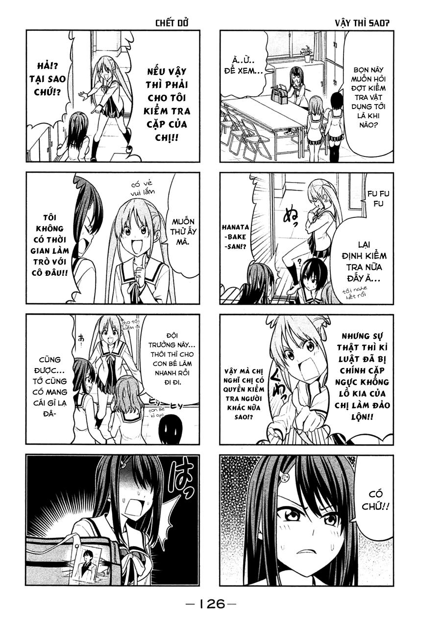 Aho Girl Chapter 16 - 2