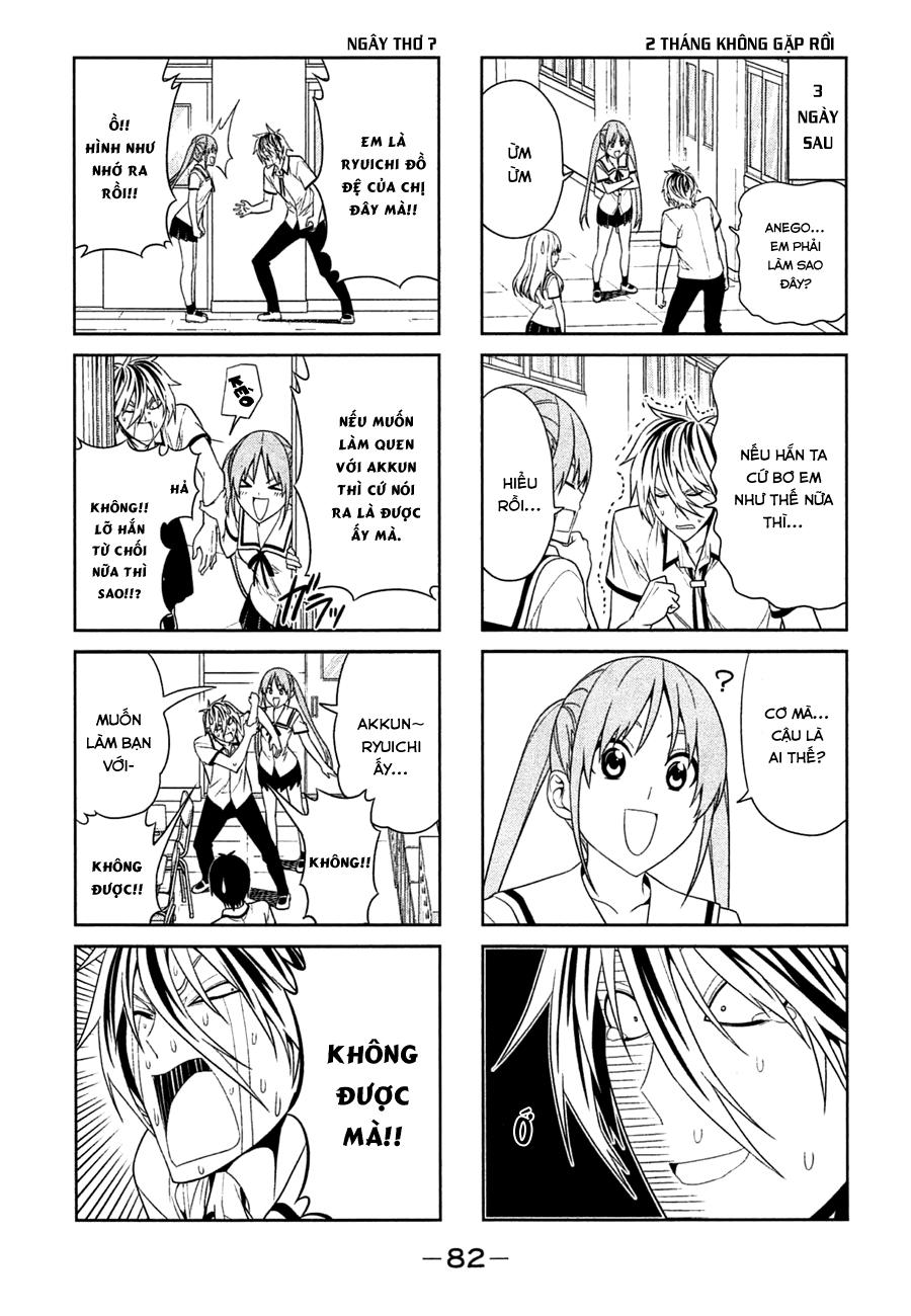 Aho Girl Chapter 29 - 2