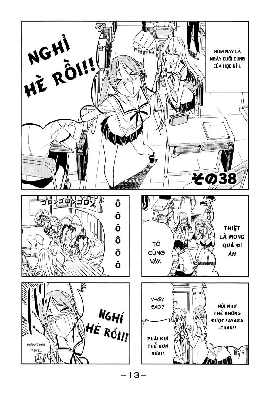 Aho Girl Chapter 38 - 1