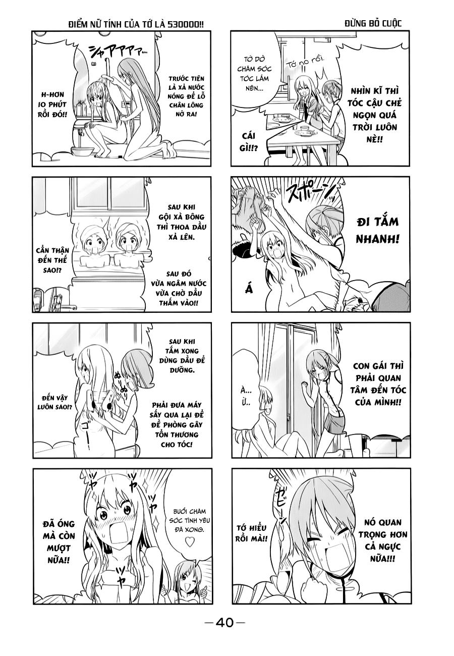 Aho Girl Chapter 41 - 4