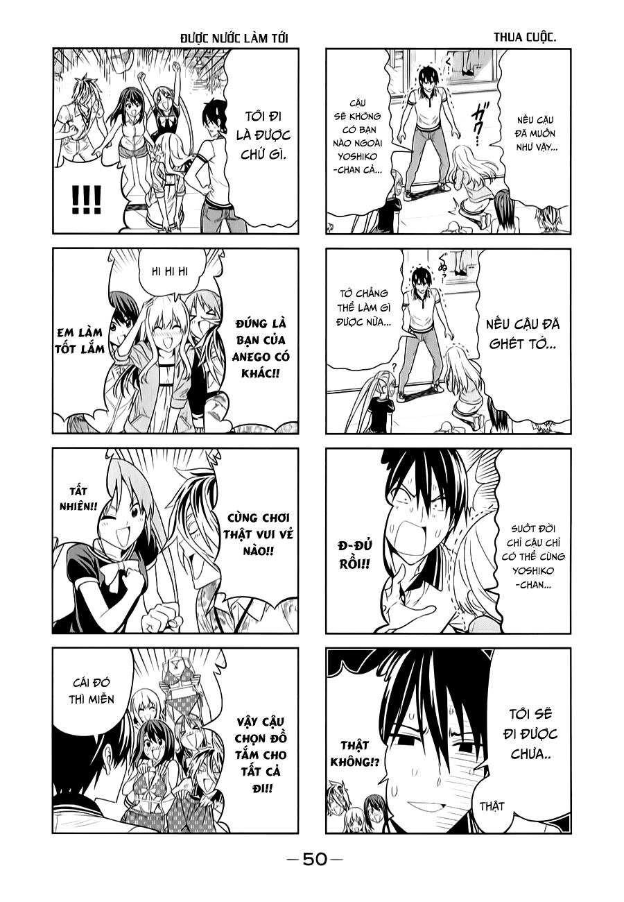 Aho Girl Chapter 42 - 6