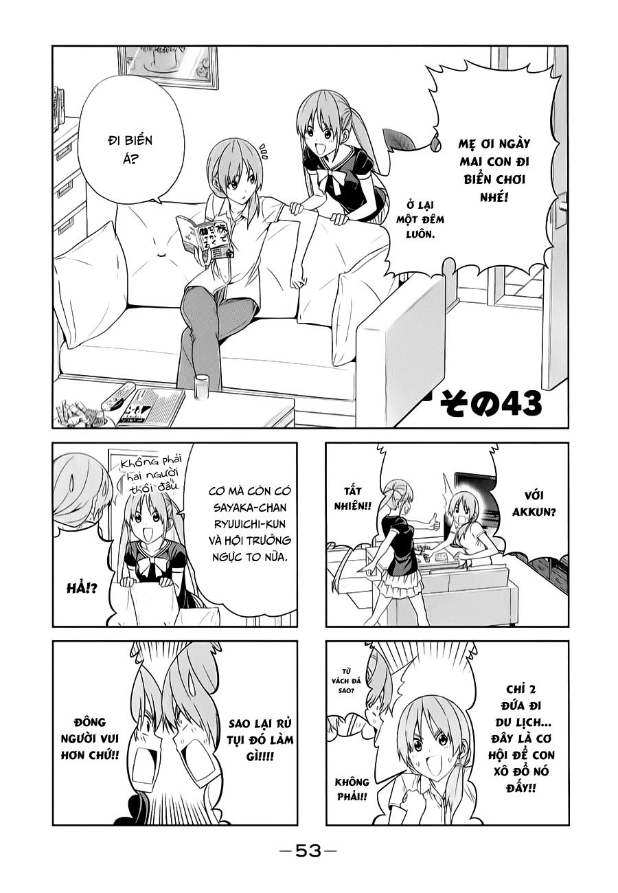 Aho Girl Chapter 43 - 1