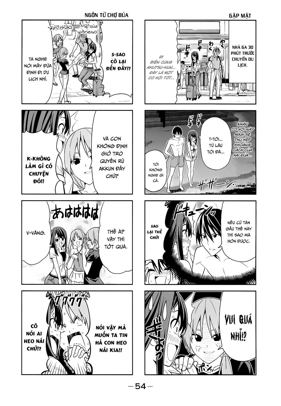 Aho Girl Chapter 43 - 2