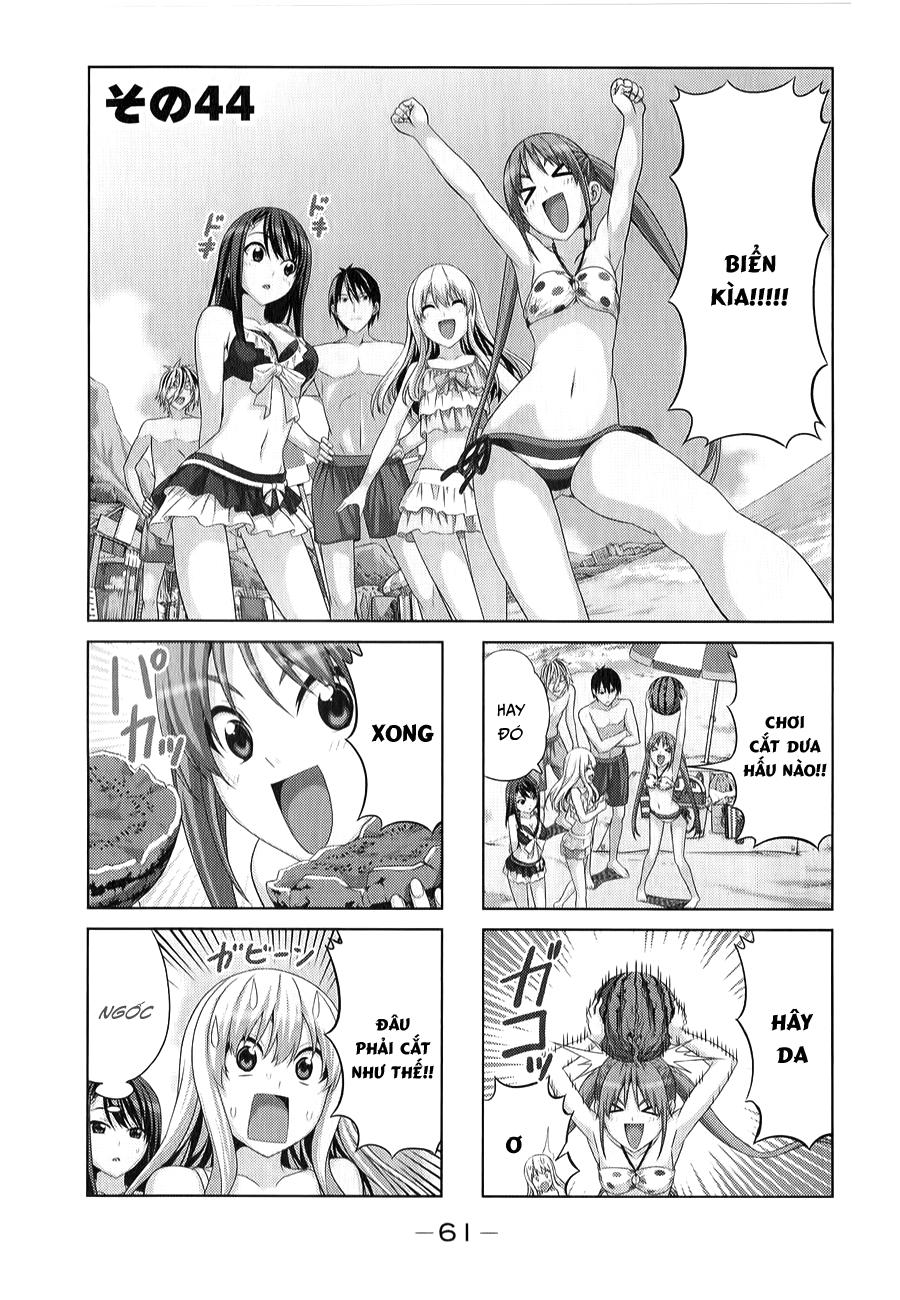 Aho Girl Chapter 44 - 1