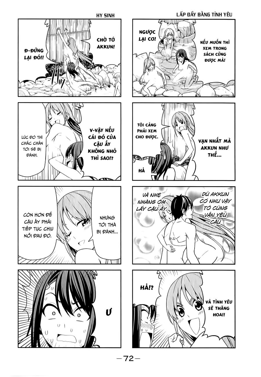 Aho Girl Chapter 45 - 4