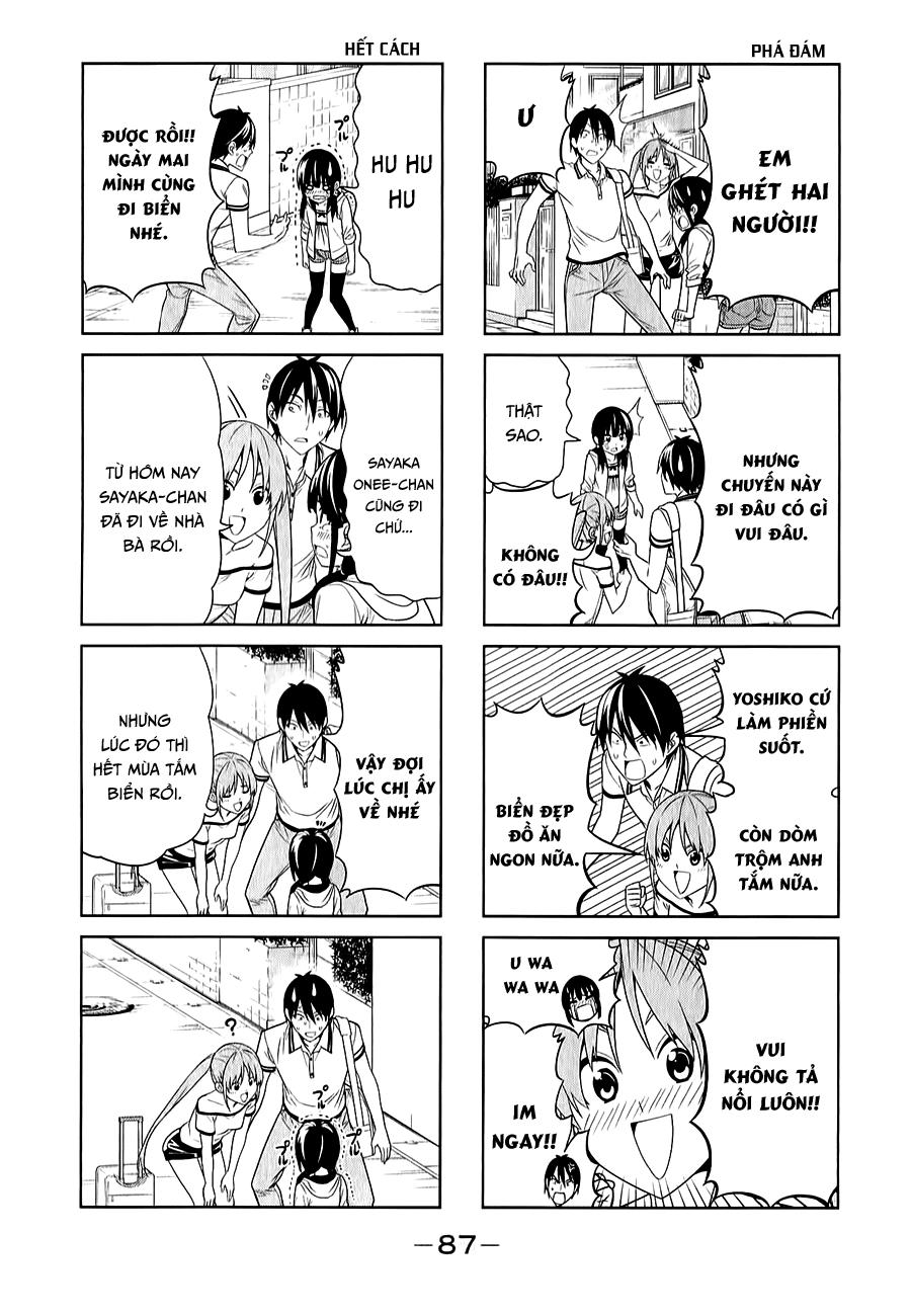 Aho Girl Chapter 47 - 3