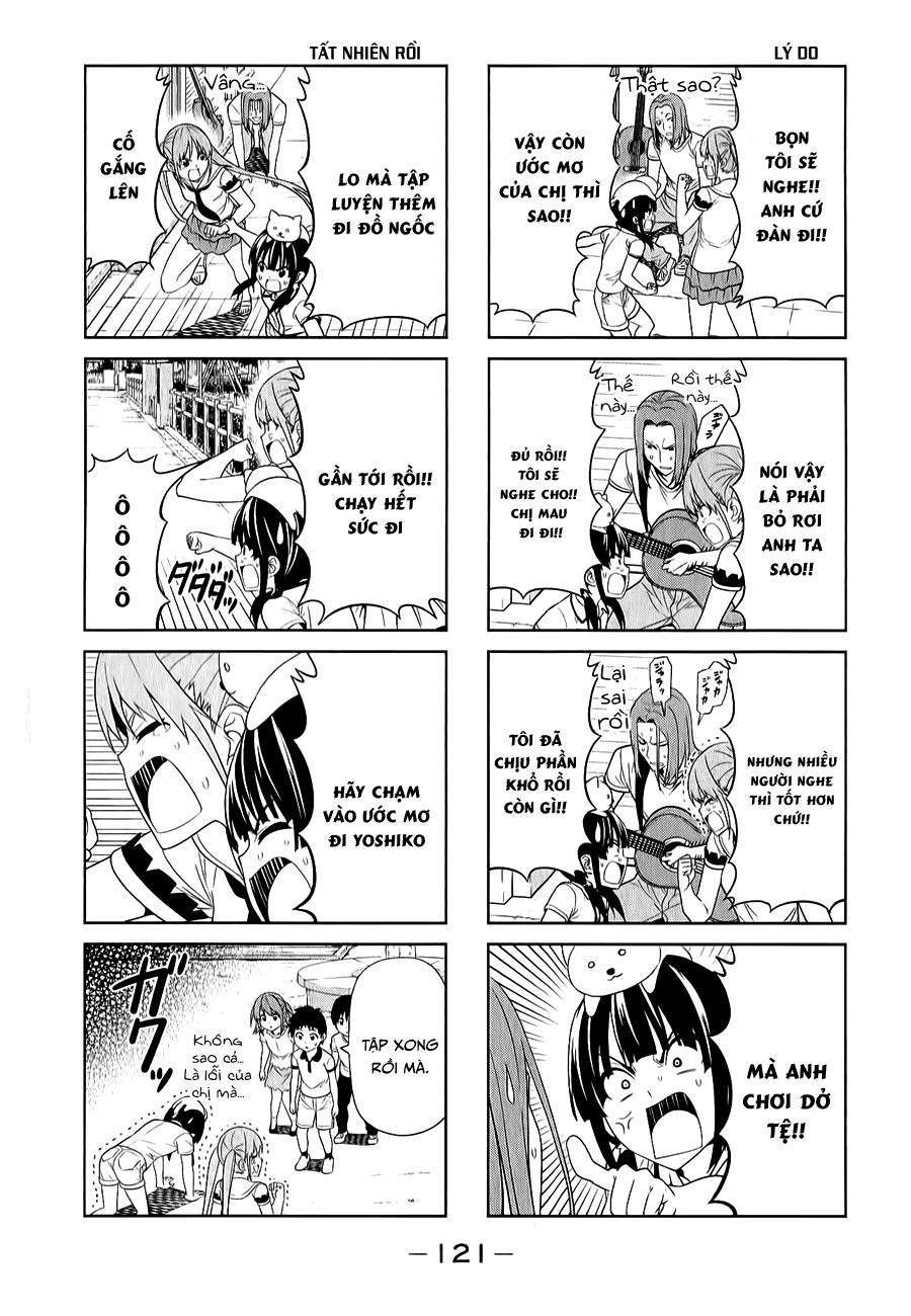 Aho Girl Chapter 51 - 5