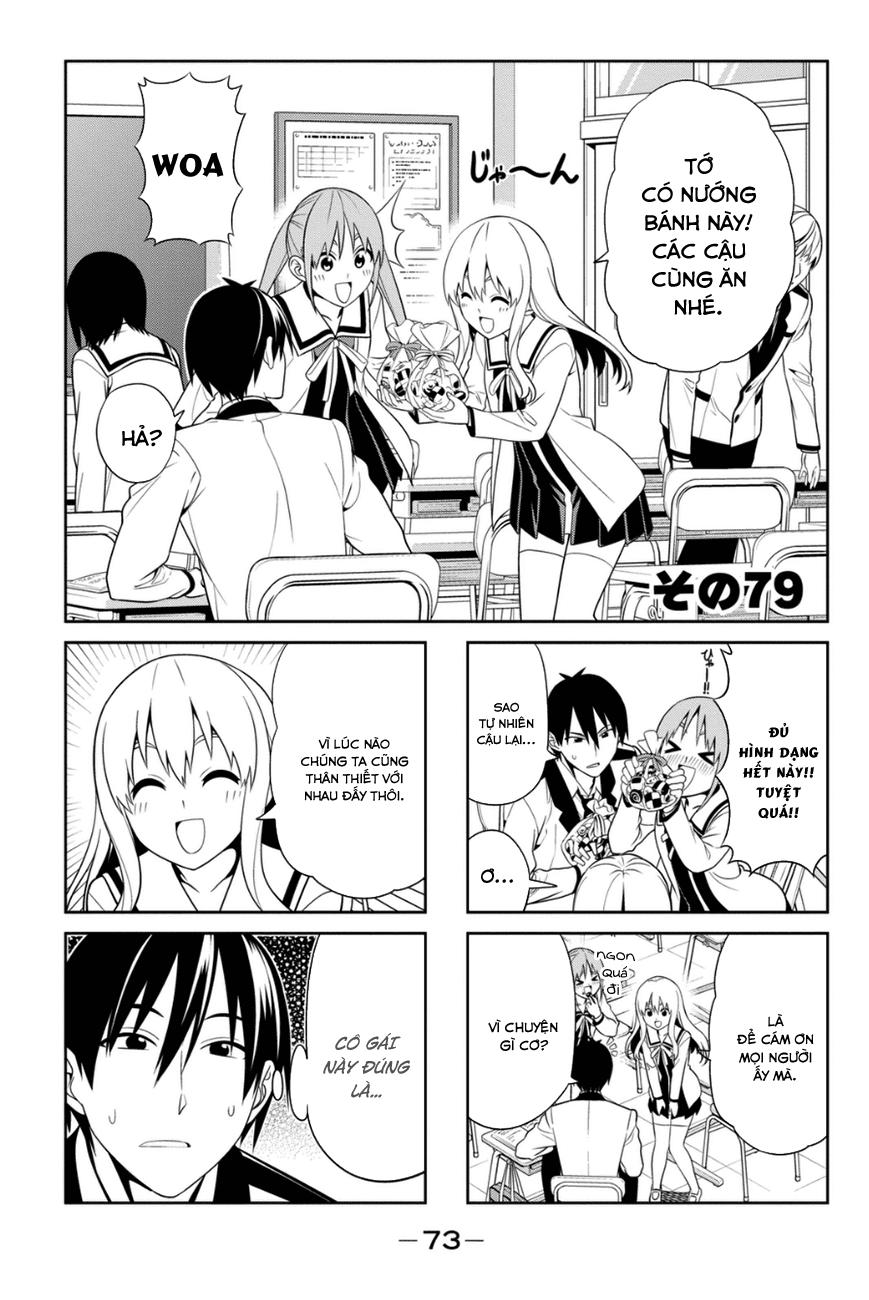 Aho Girl Chapter 79 - 2