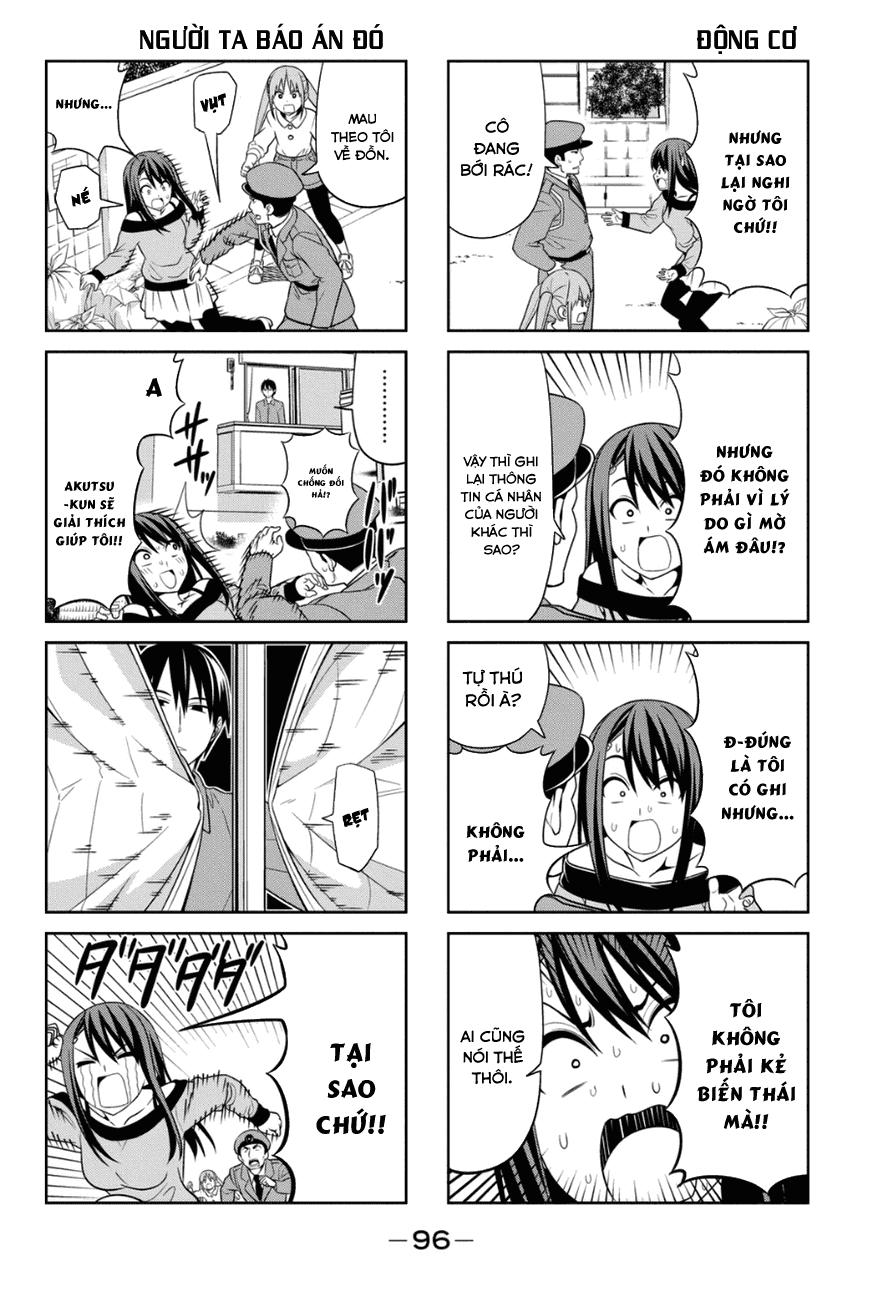 Aho Girl Chapter 80 - 3