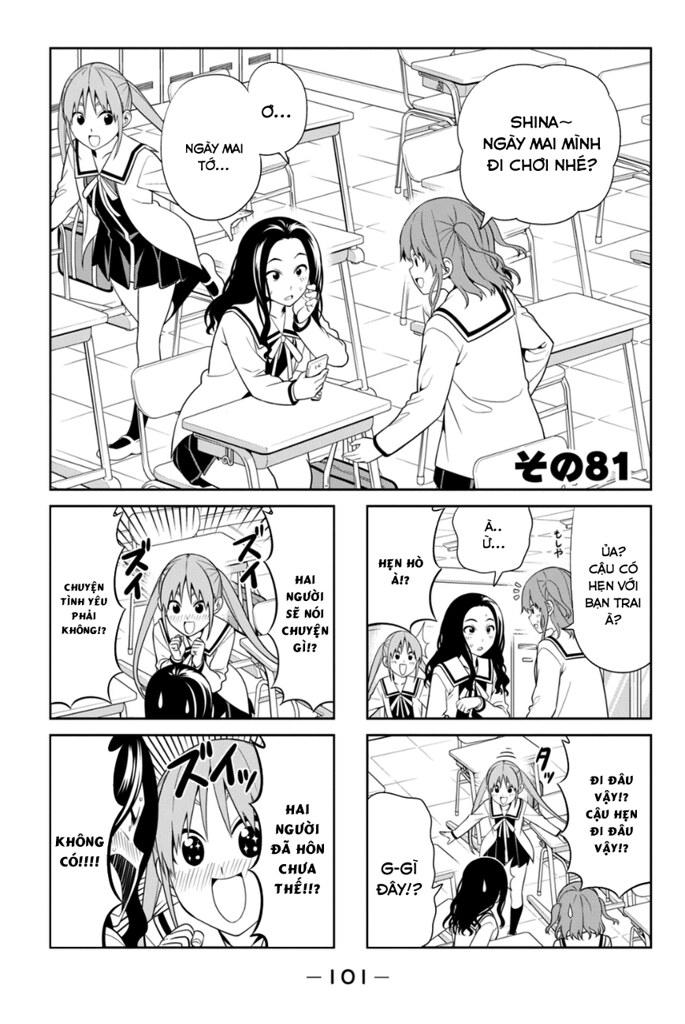 Aho Girl Chapter 81 - 1