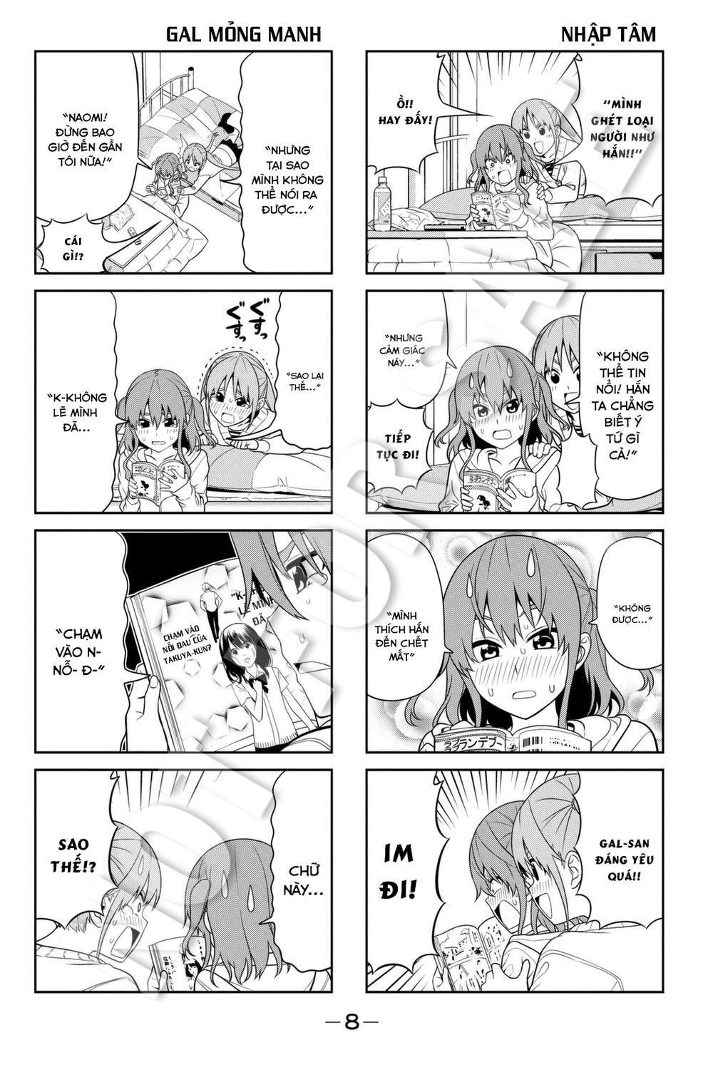 Aho Girl Chapter 86 - 5