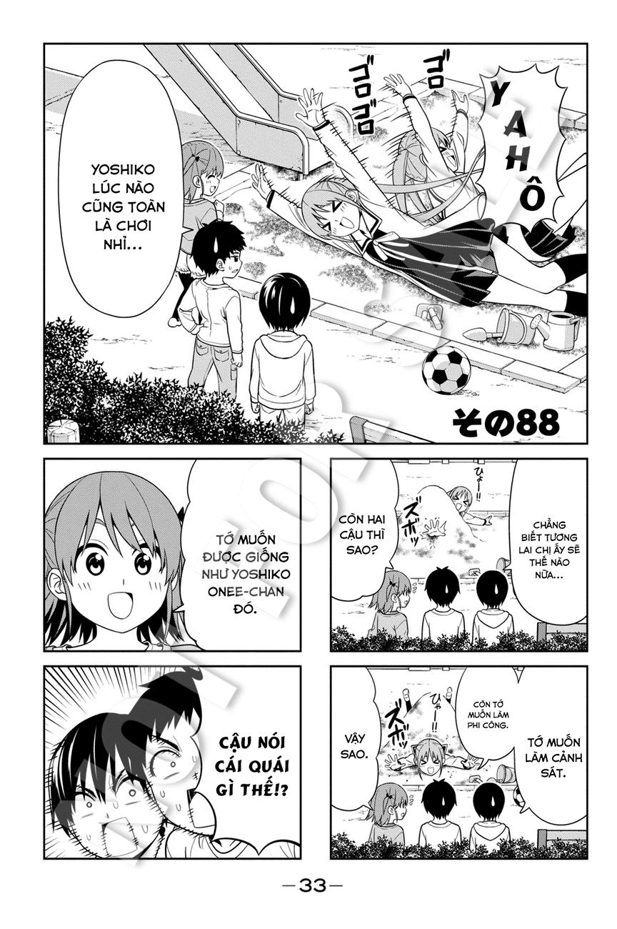 Aho Girl Chapter 88 - 1