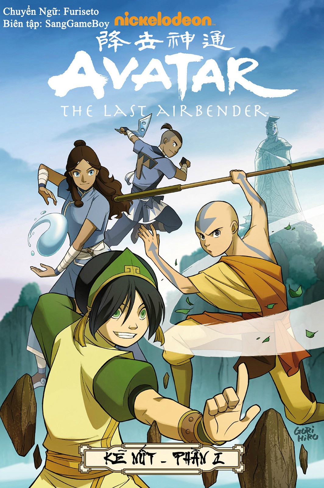 Avatar: The Last Airbender - The Rift Chapter 1.1 - 1