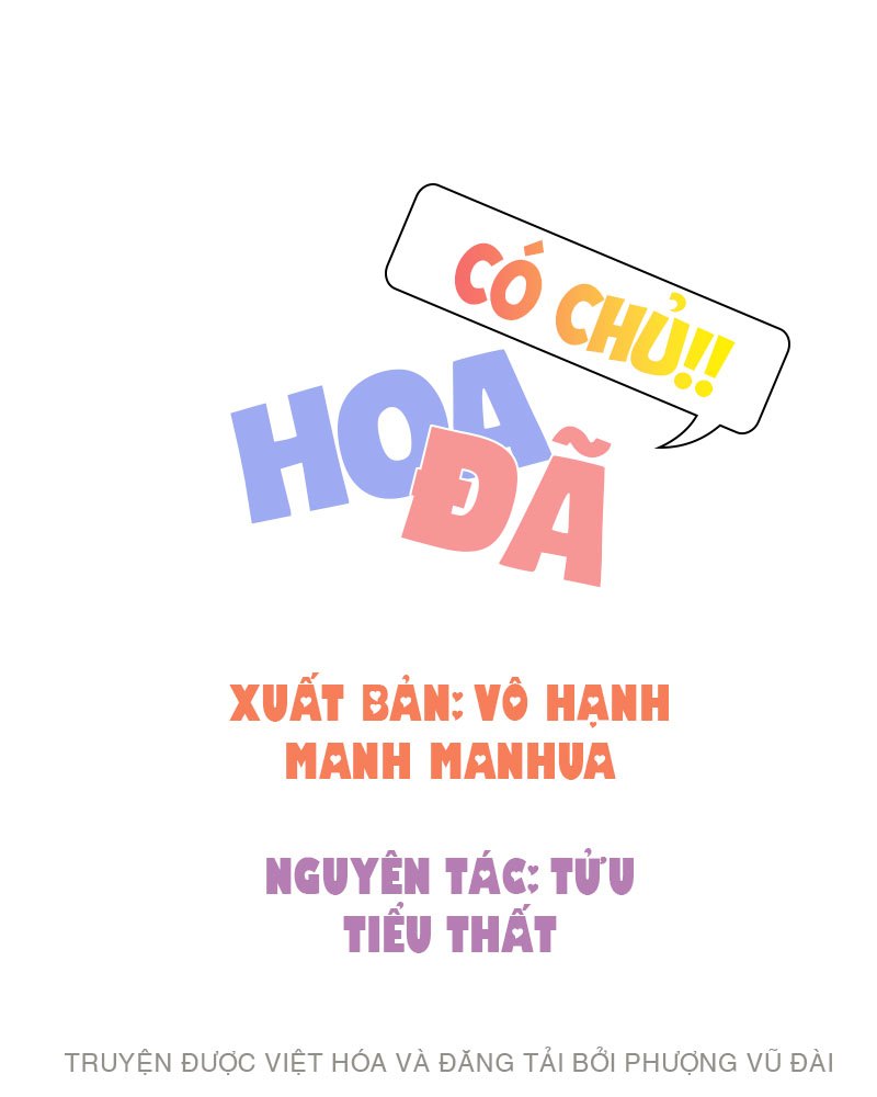 Hoa Đã Có Chủ Chapter 2 - 3