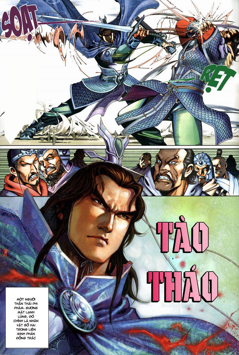 Phong Vân Tân Tác Thần Võ Ký Chapter 10 - 26