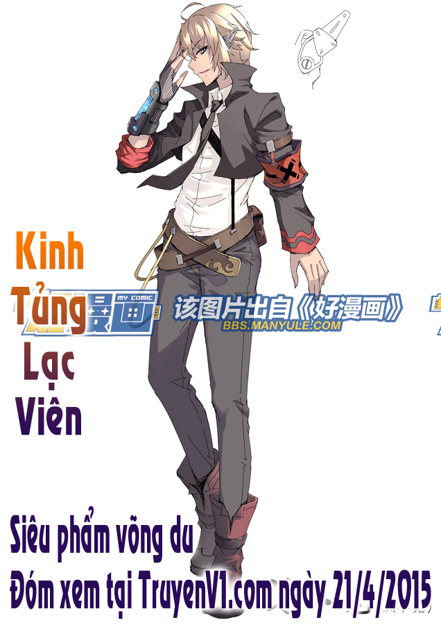 Kinh Tủng Lạc Viên Chapter 1 - 1