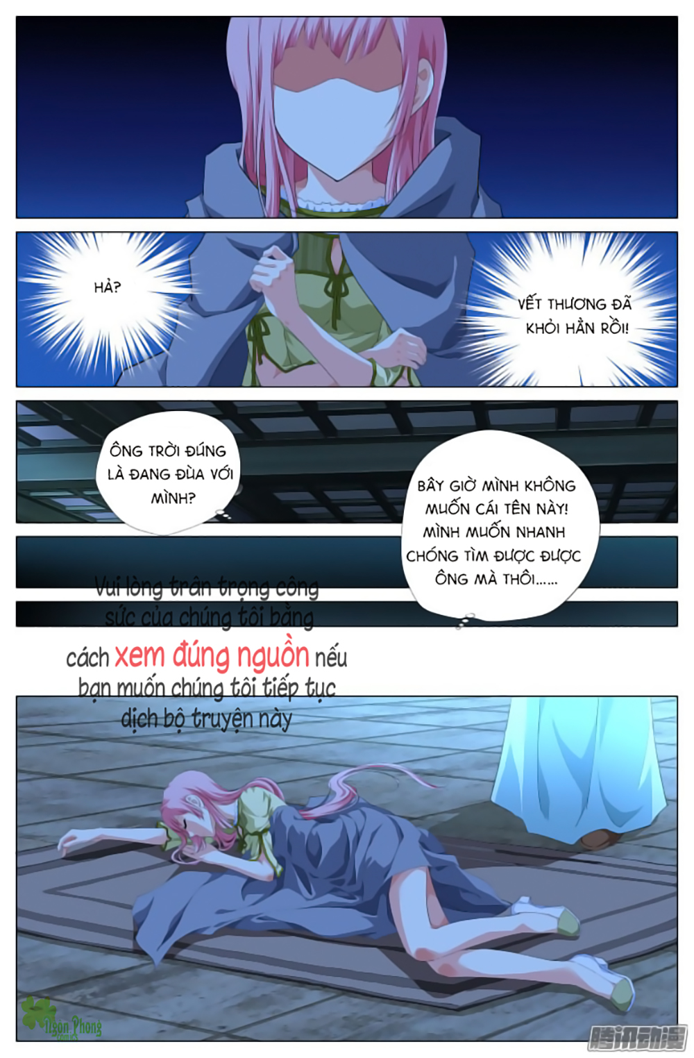 Lưu Quang Ký Chapter 3 - 7