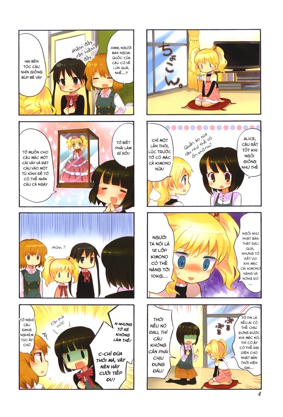 Kiniro Mosaic Chapter 1 - 7