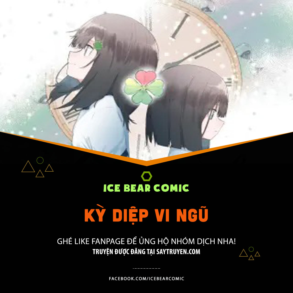 Kì Diệp Vi Ngũ Chapter 3 - 1