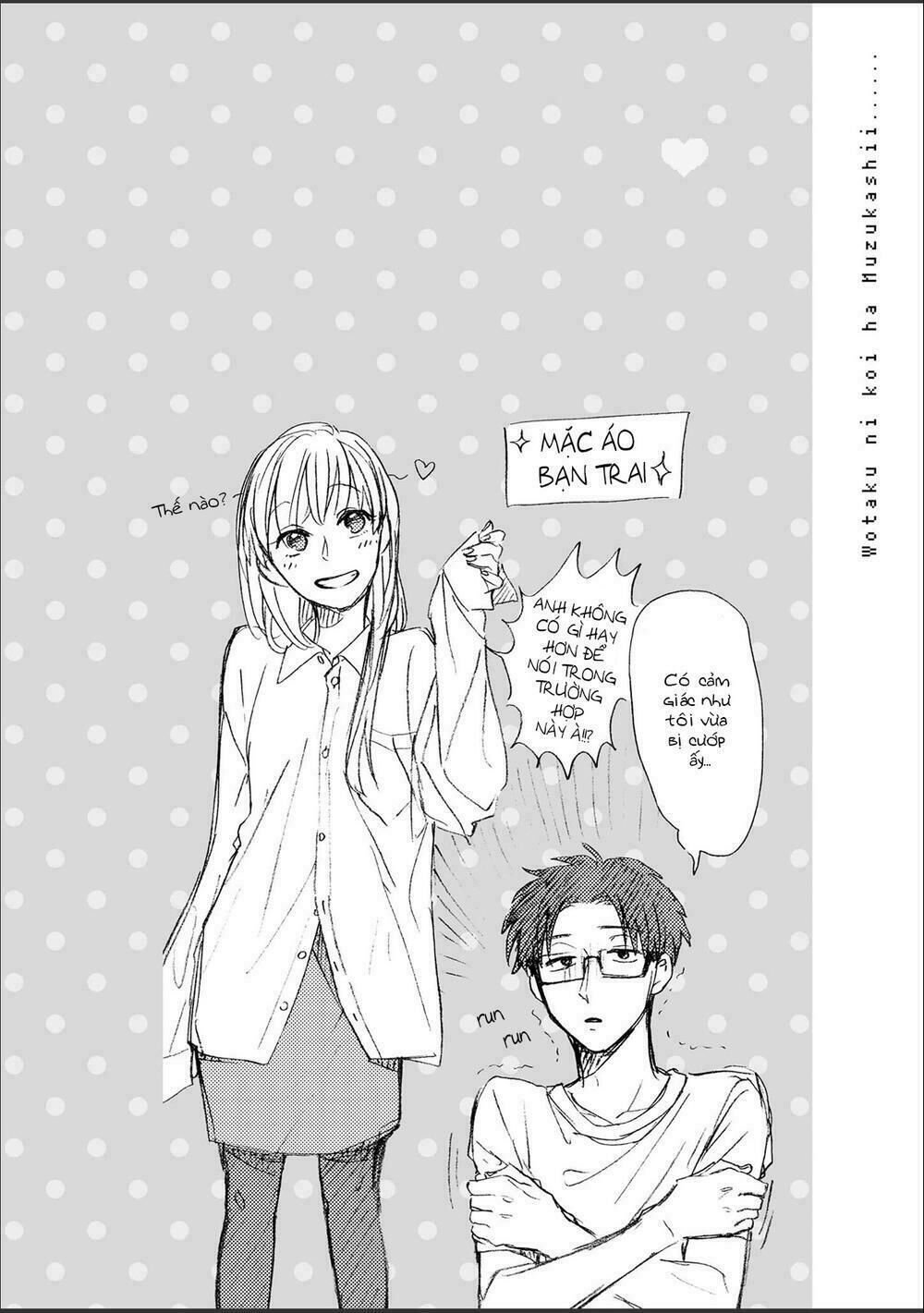 Thật Khó Để Yêu 1 Otaku Chapter 12.5 - Trang 2