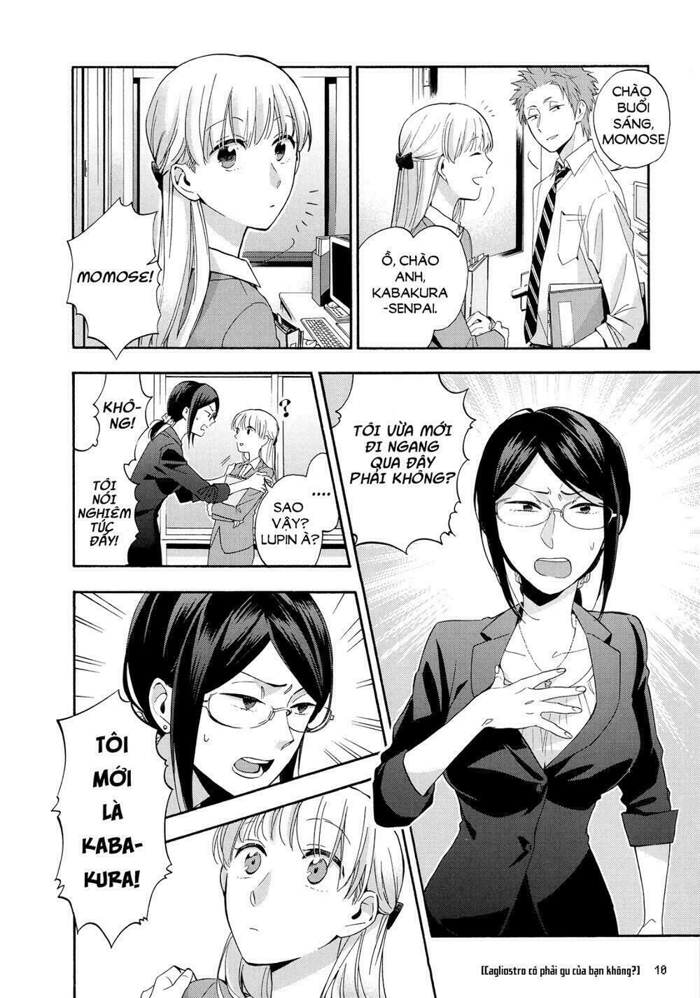 Thật Khó Để Yêu 1 Otaku Chapter 15 - Trang 3