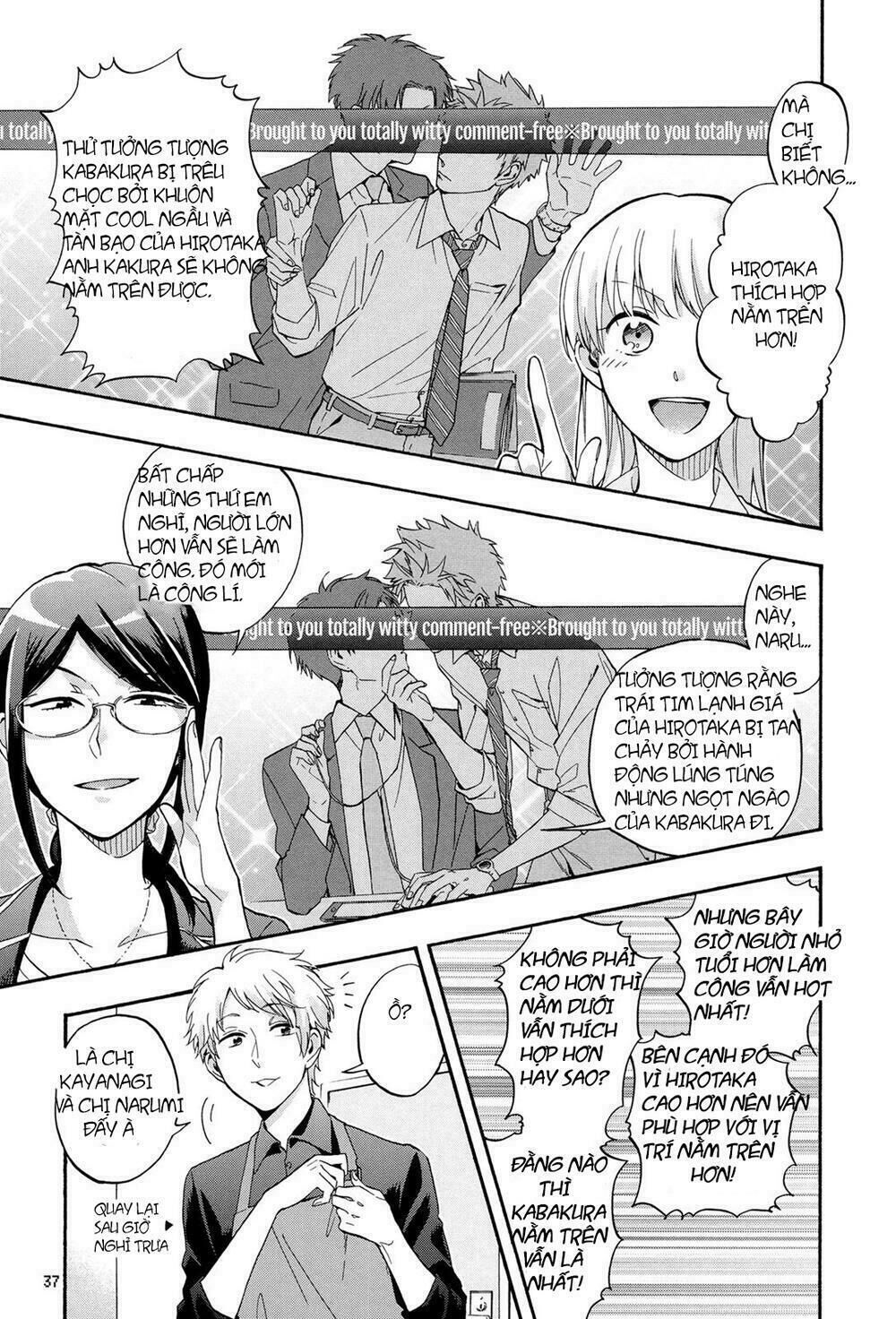 Thật Khó Để Yêu 1 Otaku Chapter 17 - Trang 3