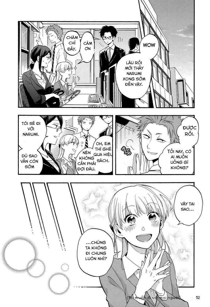 Thật Khó Để Yêu 1 Otaku Chapter 18 - Trang 3