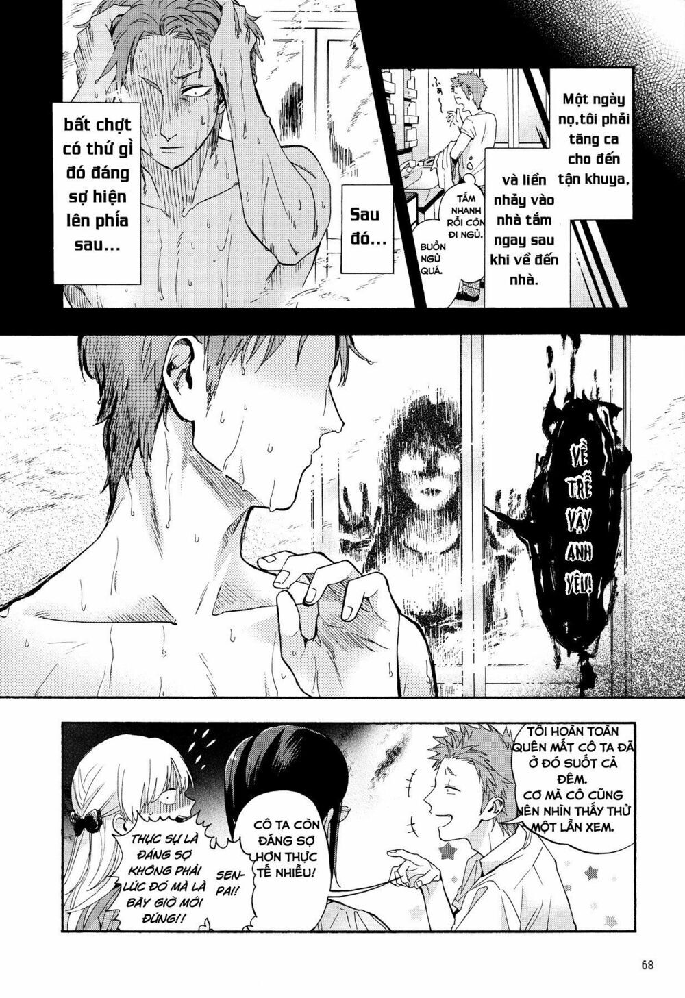 Thật Khó Để Yêu 1 Otaku Chapter 19 - Trang 3