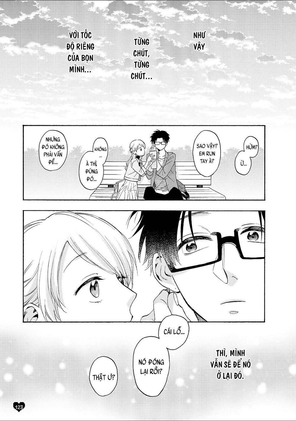 Thật Khó Để Yêu 1 Otaku Chapter 21.5 - Trang 2