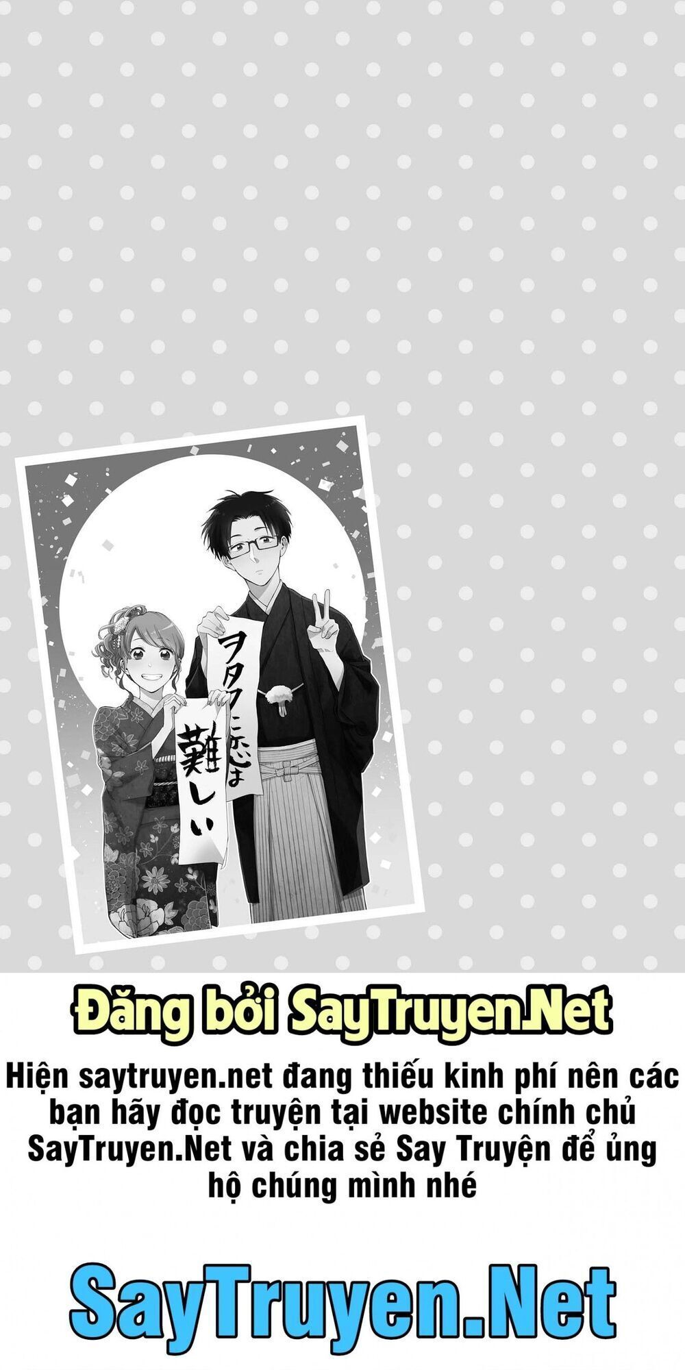 Thật Khó Để Yêu 1 Otaku Chapter 23 - Trang 3