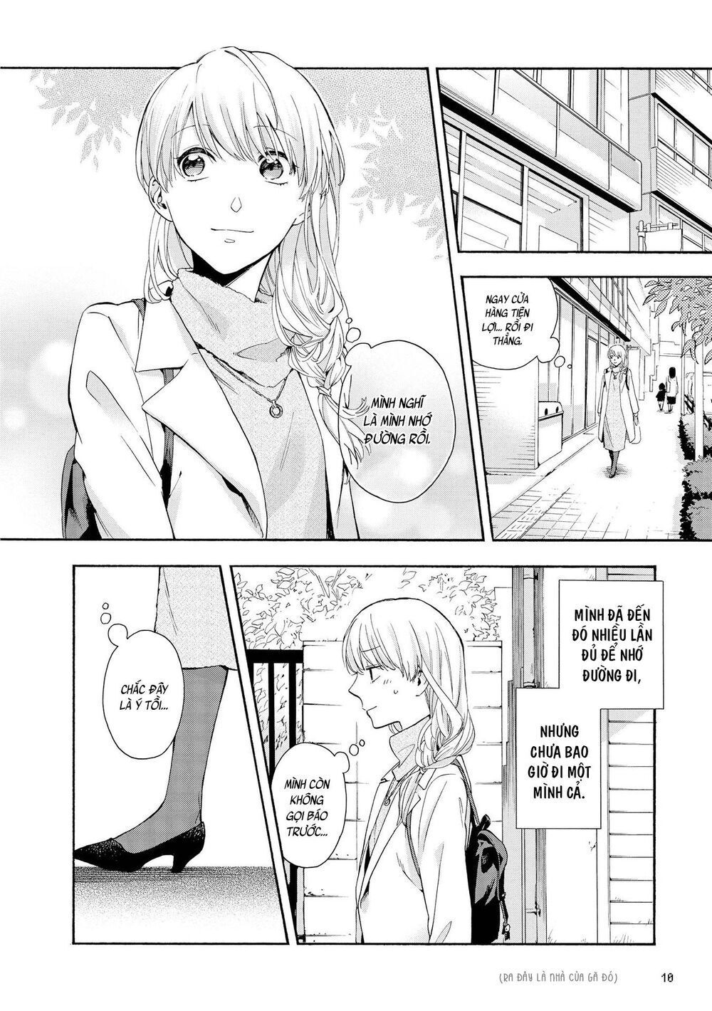 Thật Khó Để Yêu 1 Otaku Chapter 23 - Trang 3