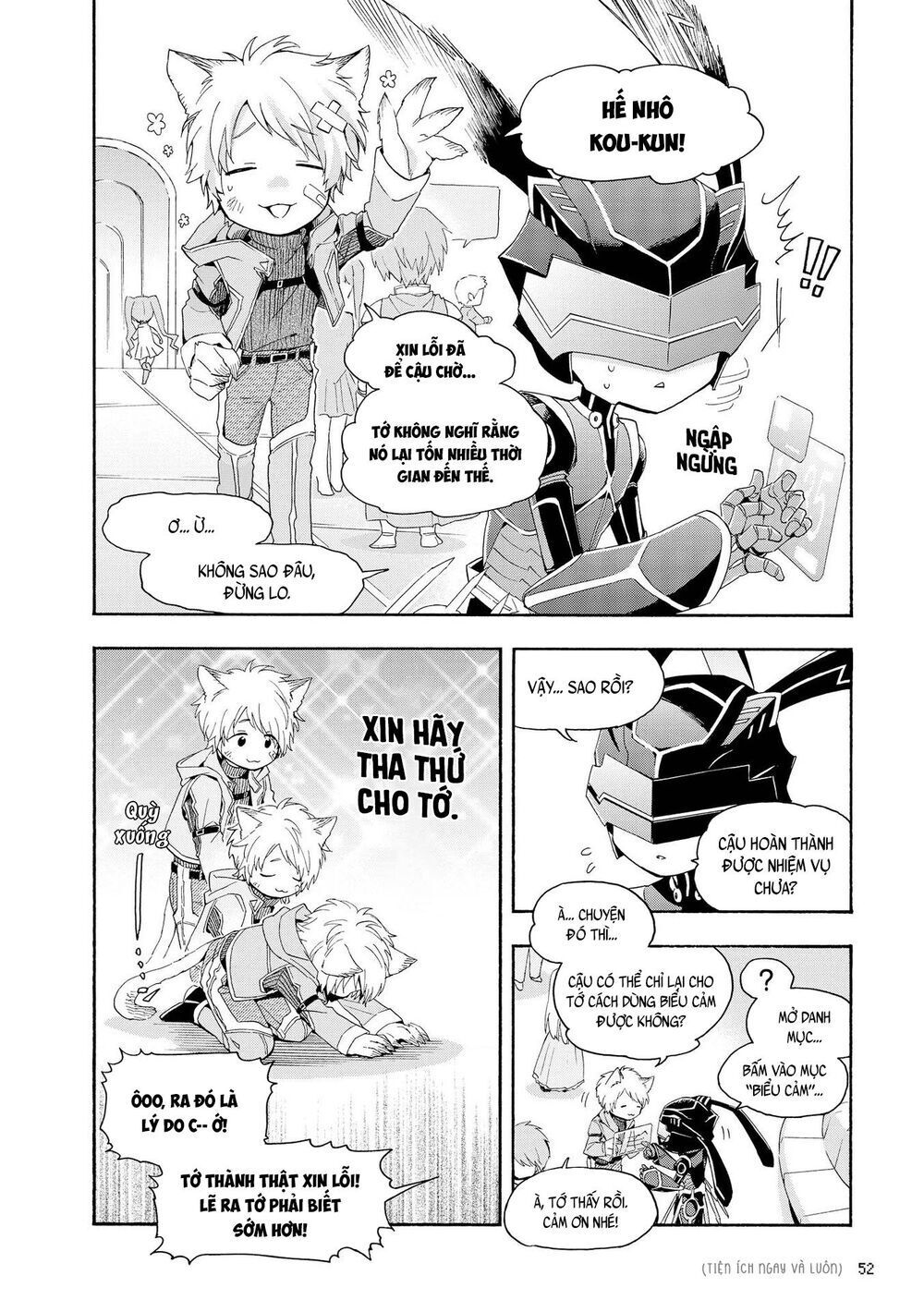 Thật Khó Để Yêu 1 Otaku Chapter 27 - Trang 3