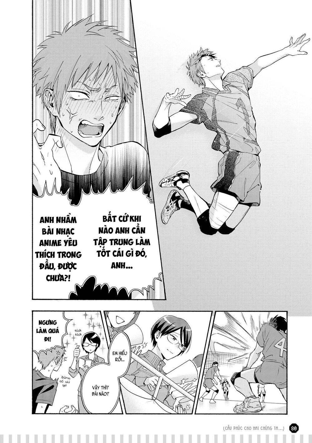 Thật Khó Để Yêu 1 Otaku Chapter 28.5 - Trang 2