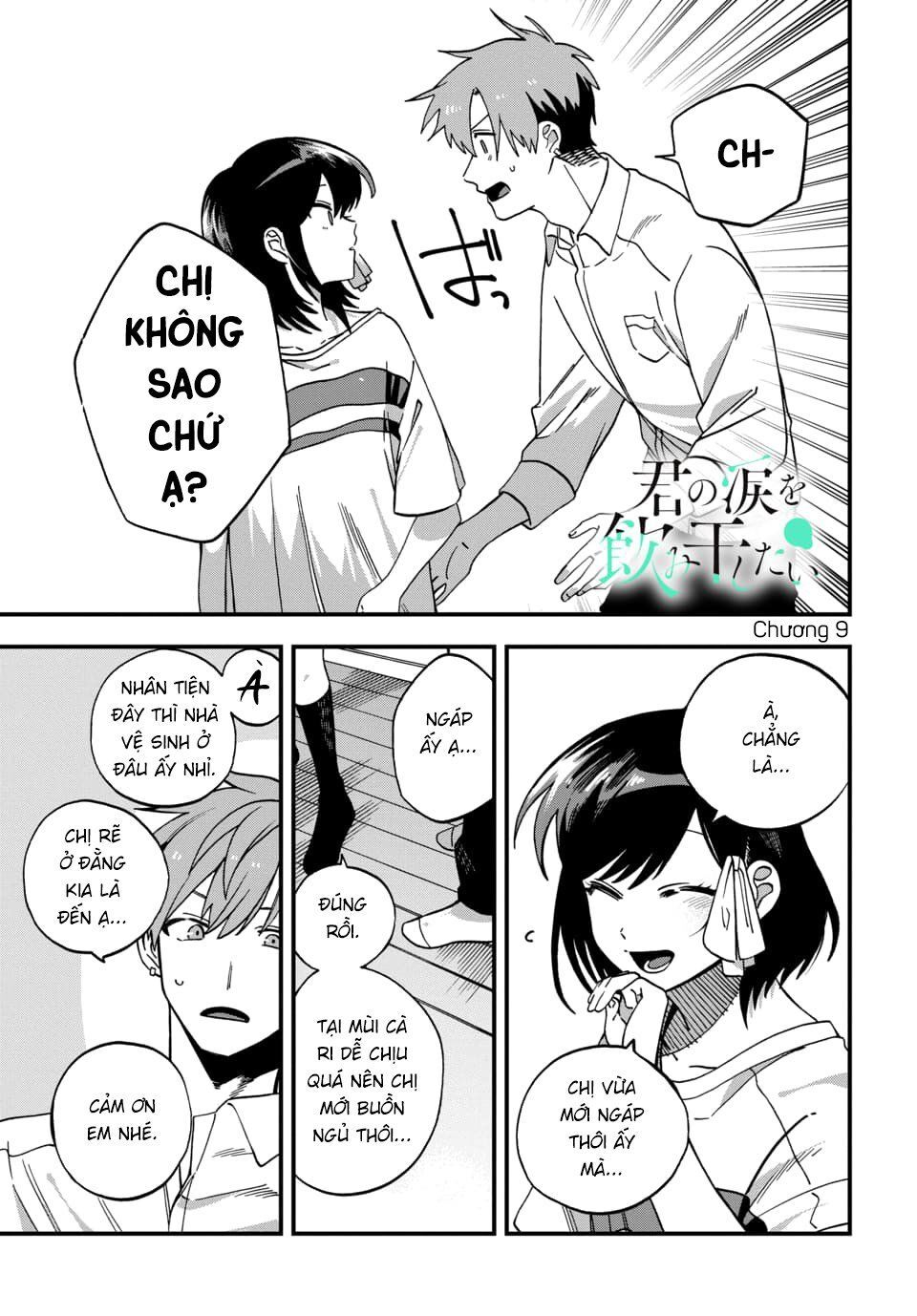 Kimi No Namida Wo Nomihoshitai Chapter 9 - 2