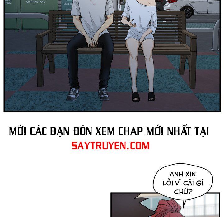 Mr.kang Chapter 69 - 20