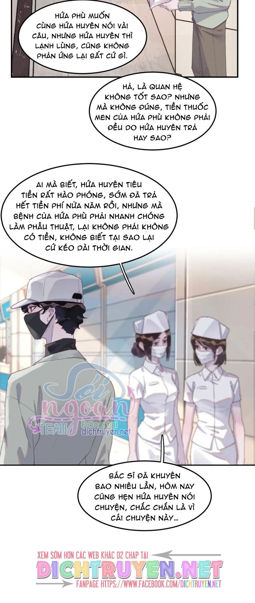 Nghe Nói Tôi Rất Nghèo Chapter 33 - 20