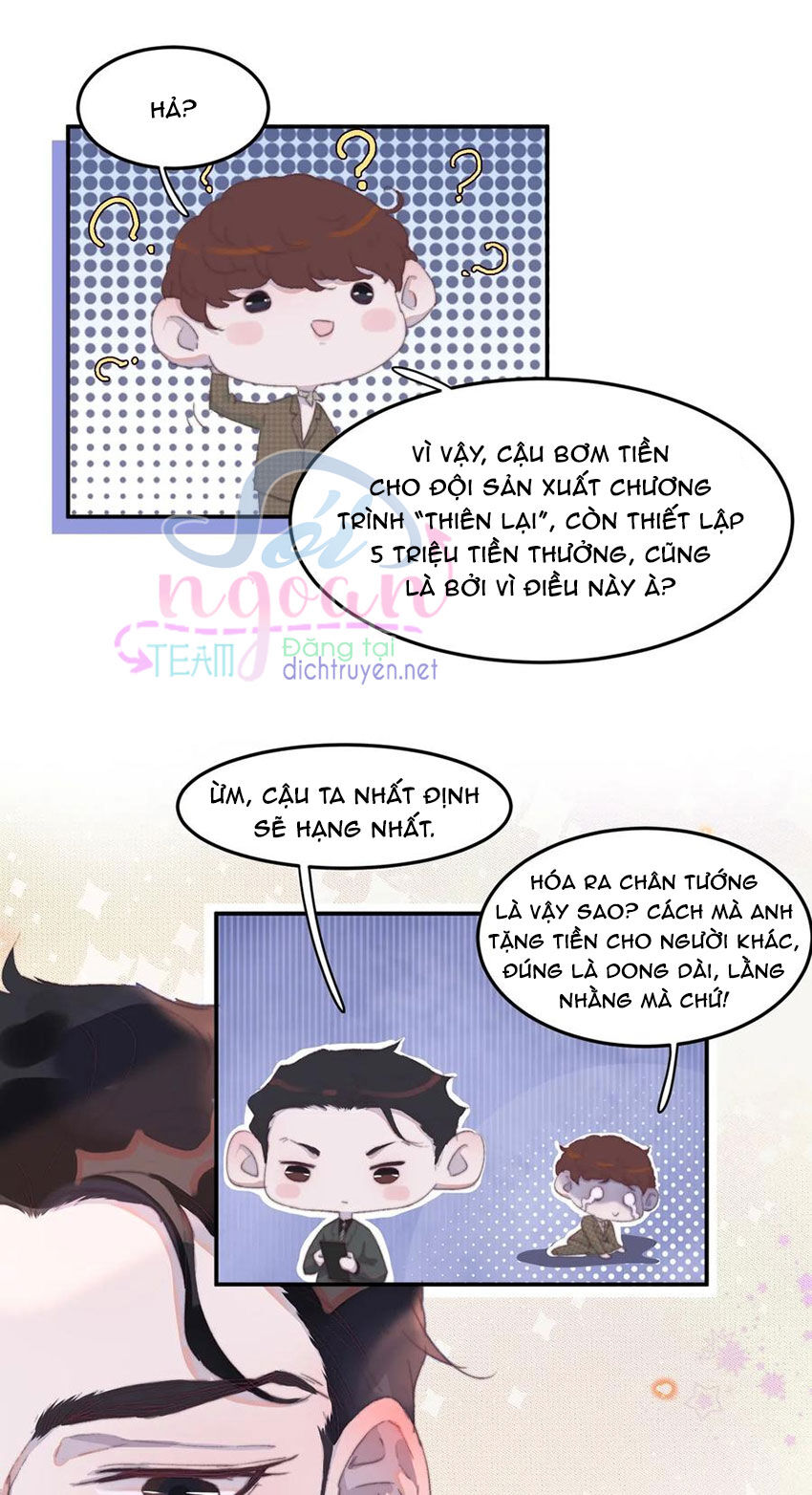 Nghe Nói Tôi Rất Nghèo Chapter 32 - 20