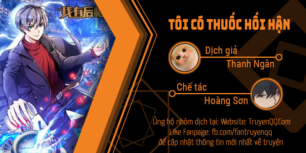 Tôi Có Thuốc Hối Hận Chapter 11 - 2