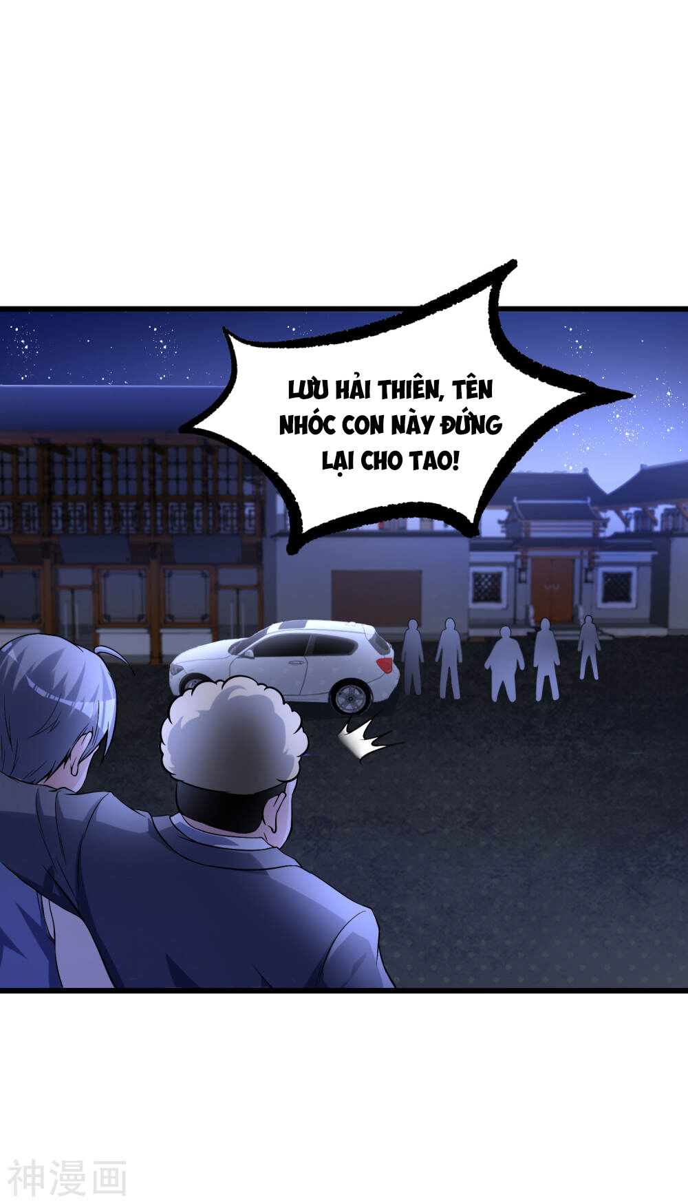 Tôi Có Thuốc Hối Hận Chapter 11 - 31