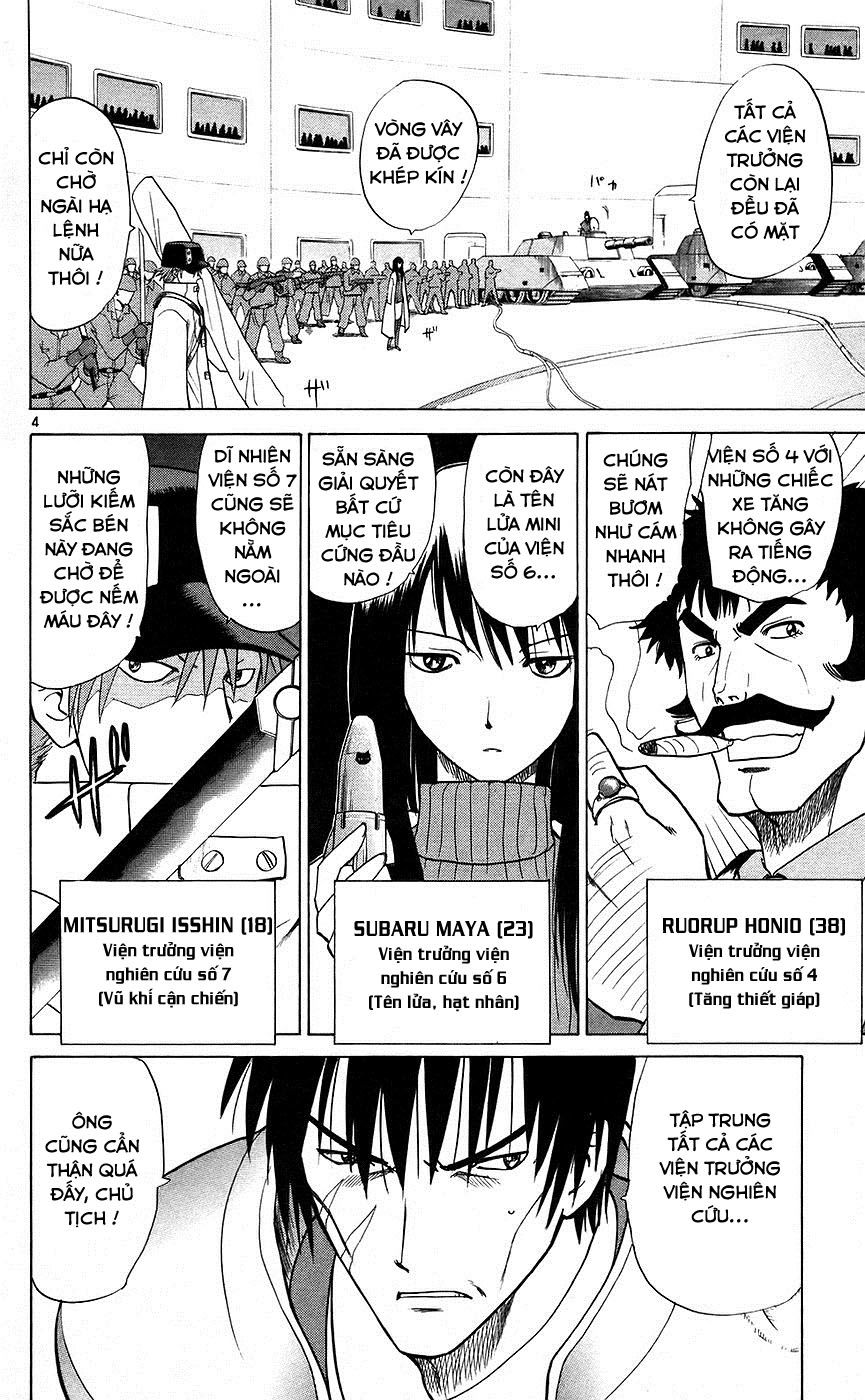 Kowashiya Gamon Chapter 86 - 3