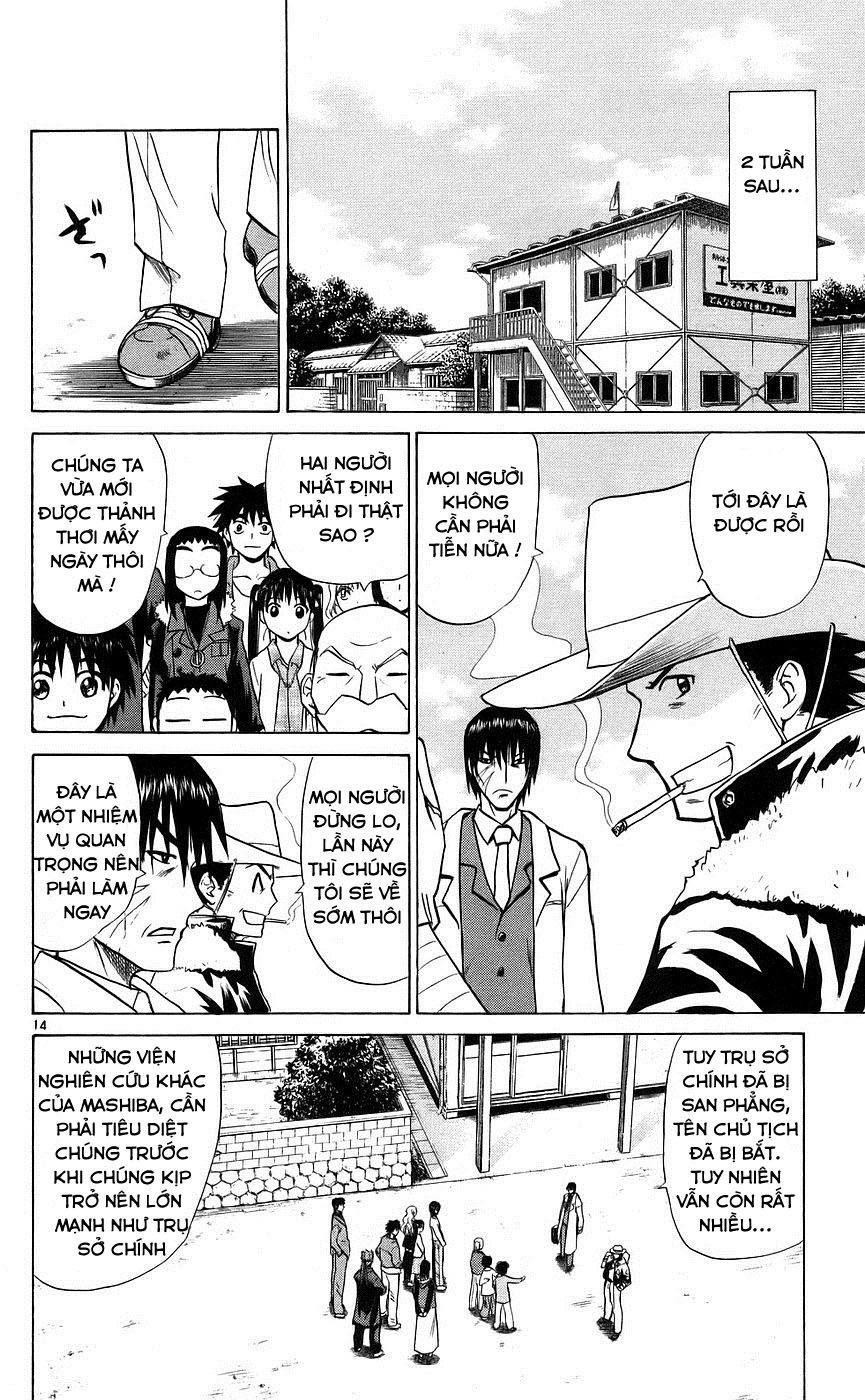 Kowashiya Gamon Chapter 88 - 13