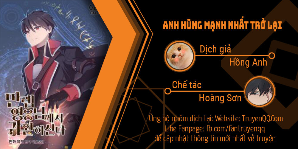 Anh Hùng Mạnh Nhất Trở Lại Chapter 14 - 1