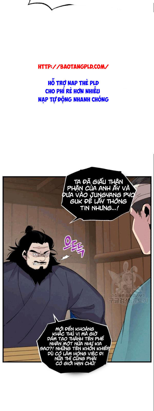 Phi Lôi Đao Thuật Chapter 61 - 15