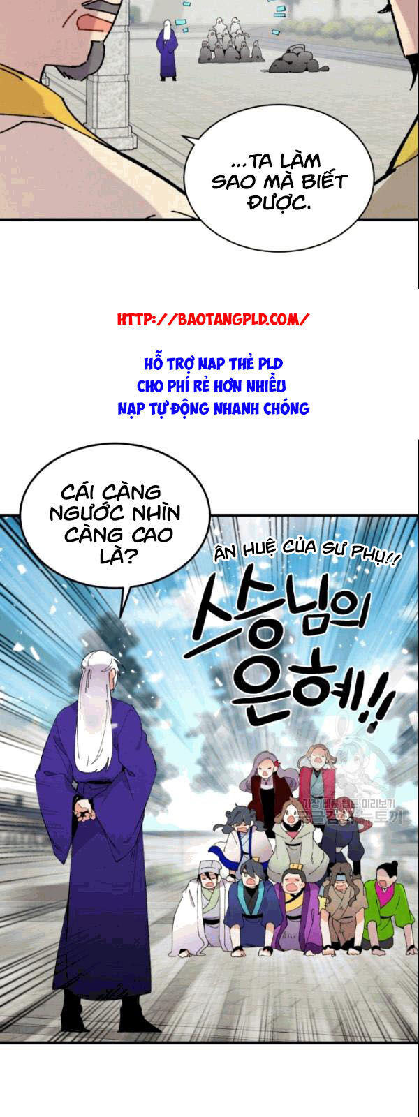 Phi Lôi Đao Thuật Chapter 61 - 25