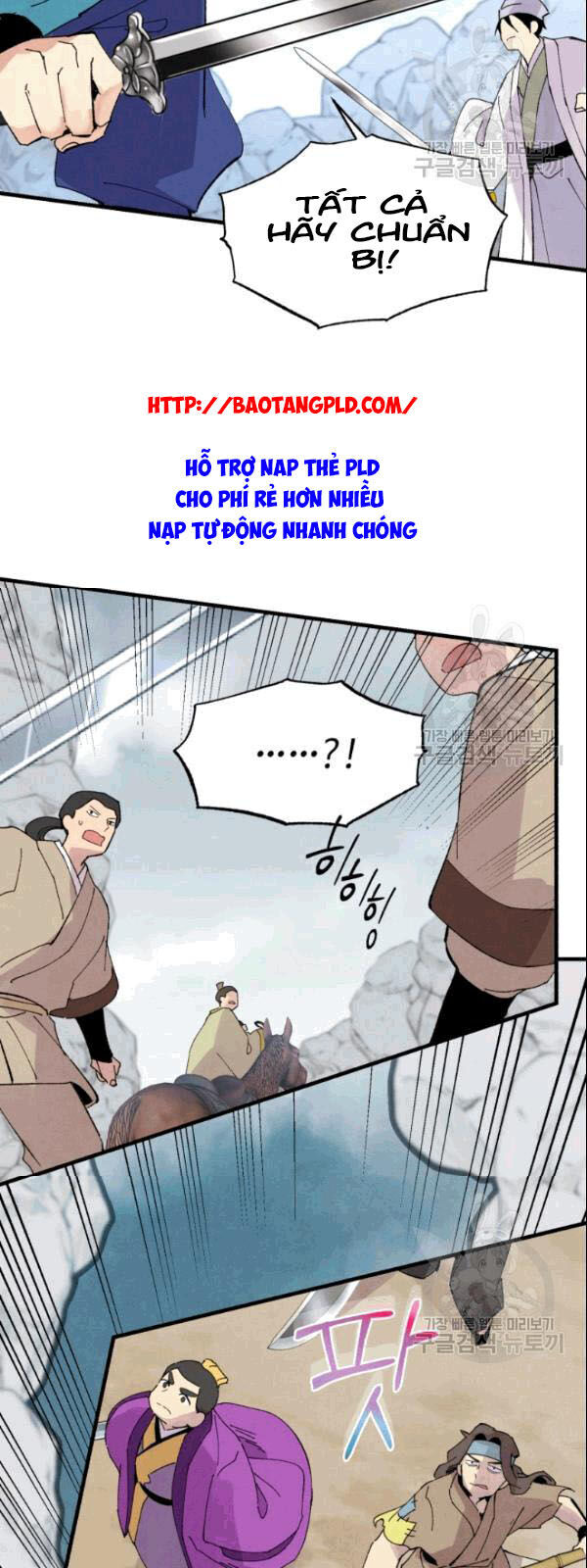 Phi Lôi Đao Thuật Chapter 61 - 53