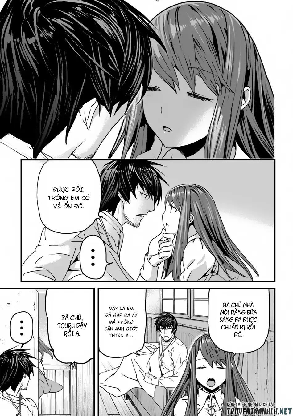 Yakudatazu Skill Ni Jinsei O Sosogikomi 25-Nen, Imasara Saikyou No Boukentan Midori Kashi No Akira Chapter 2 - 4