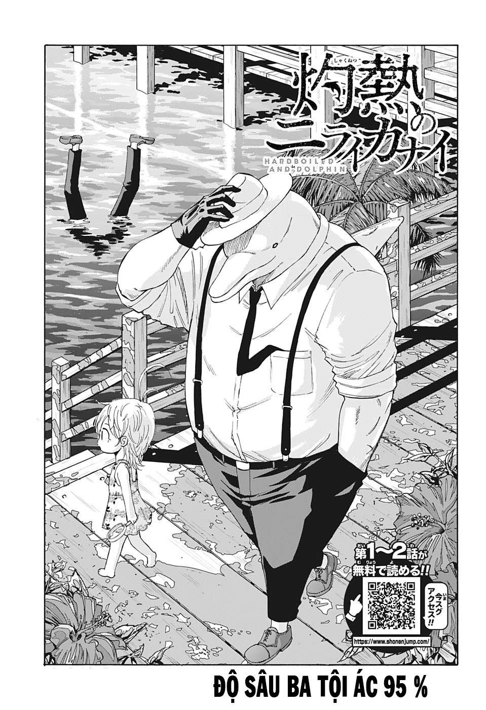 Shakunetsu No Nirai Kanai Chapter 3 - 4